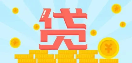 信用卡激活要本人身份证吗