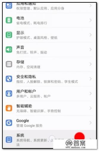 骑马是如何让马加速的?用马鞭抽吗 骑马是如何让马加速的?用马鞭抽吗
