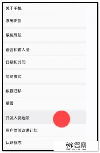 骑马是如何让马加速的?用马鞭抽吗 骑马是如何让马加速的?用马鞭抽吗