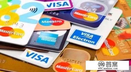 做信用卡业务员具体怎么办 做信用卡业务员具体怎么办