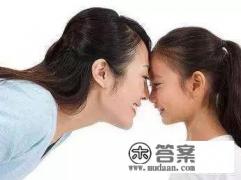 小孩子不听话如何管教 小孩子不听话如何管教