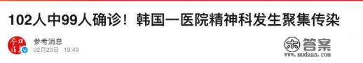 首尔旅游必去十大景点 首尔旅游必去十大景点