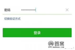 玩游戏领现金是真的吗 玩游戏领现金是真的吗