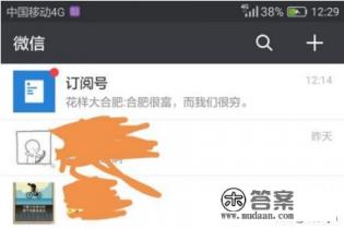 玩游戏领现金是真的吗 玩游戏领现金是真的吗