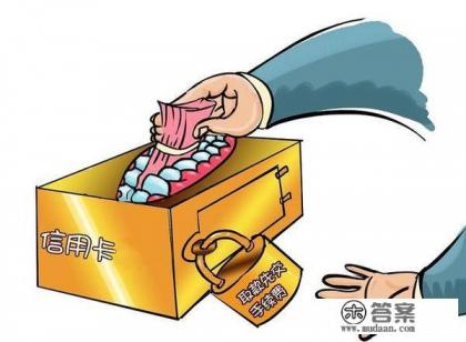 邮政信用卡超还款日一天才还款会有信用评估的影响吗 邮政信用卡超还款日一天才还款会有信用评估的影响吗