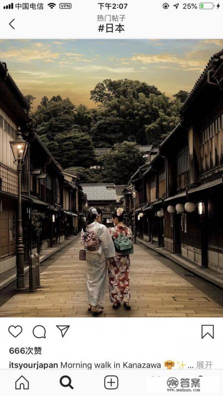 亲们~谁可以告诉我去日本旅游为甚要有5万存款 亲们~谁可以告诉我去日本旅游为甚要有5万存款