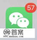 我想做一个安卓手机端的APP需要什么硬件啊?比如什么电脑配置,什么软件?谢谢 我想做一个安卓手机端的APP需要什么硬件啊?比如什么电脑配置,什么软件?谢谢