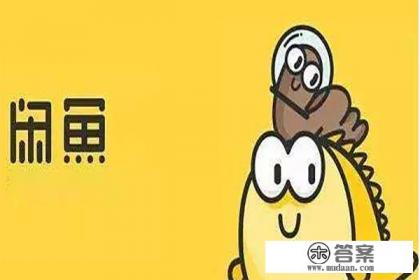二手手机捡漏平台 二手手机捡漏平台