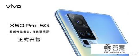 vivo手机和华为手机哪个好 vivo手机和华为手机哪个好