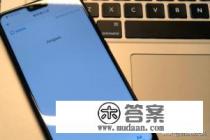 .畅享9和8的区别