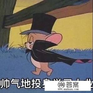 学生自主学习的动力是什么，如何能让学生自主学习