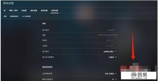 游戏加载慢。怎么办