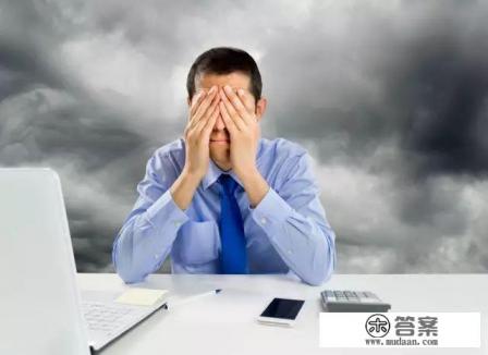 描述工作压力大的句子有什么