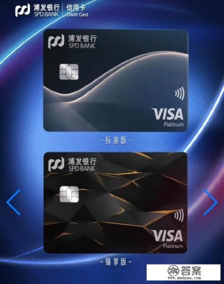 如何去银行办理信用卡，是不是什么银行都可以办理的