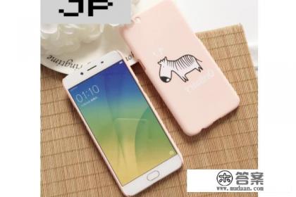 oppor9s配置参数 oppor9s配置参数