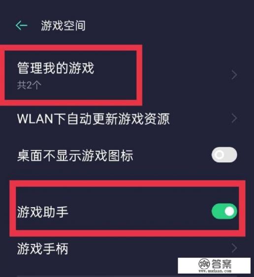为什么我打游戏提起兴趣来 为什么我打游戏提起兴趣来