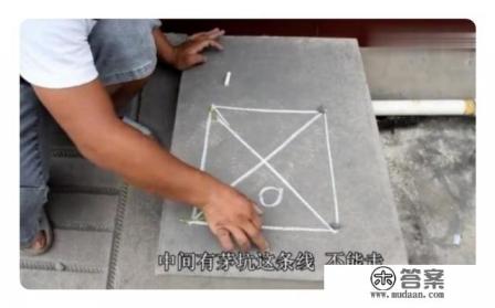 史上最坑爹的游戏8上厕所那一关怎么倒图标 史上最坑爹的游戏8上厕所那一关怎么倒图标