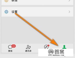 工商银行信用卡没额度可以存钱进去分期吗 工商银行信用卡没额度可以存钱进去分期吗