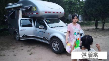 带女友一起外出旅游住宿怎么办 带女友一起外出旅游住宿怎么办