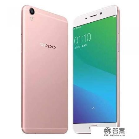 “oppoR9tm”和“R9t”的区别是什么