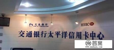 平安信用卡要打流水账去哪打 平安信用卡要打流水账去哪打