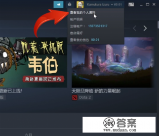 你喜欢玩游戏吗土味情话