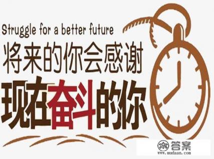 素质拓展部是个什么部门,在大学的主要职能是什么 素质拓展部是个什么部门,在大学的主要职能是什么