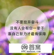 素质拓展部是个什么部门,在大学的主要职能是什么 素质拓展部是个什么部门,在大学的主要职能是什么