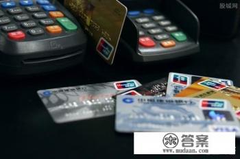 信用卡养卡有什么好处 信用卡养卡有什么好处
