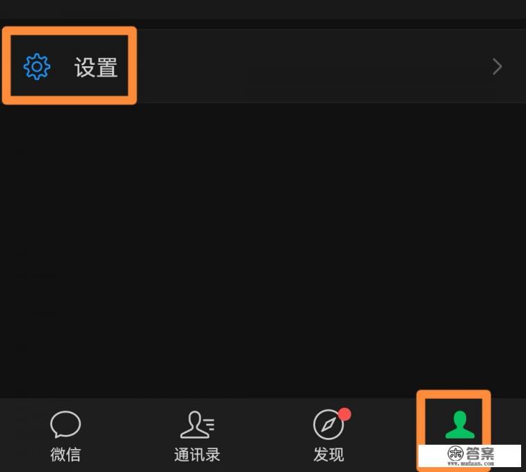 我的世界进入游戏为什么灰屏 我的世界进入游戏为什么灰屏