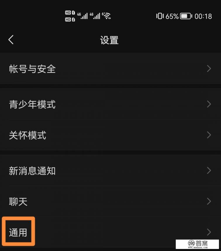 我的世界进入游戏为什么灰屏 我的世界进入游戏为什么灰屏