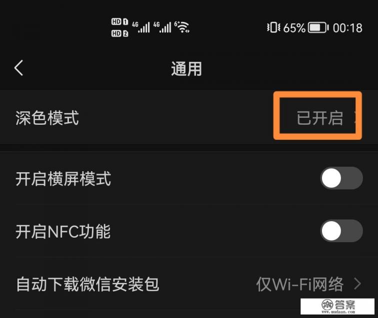 我的世界进入游戏为什么灰屏 我的世界进入游戏为什么灰屏