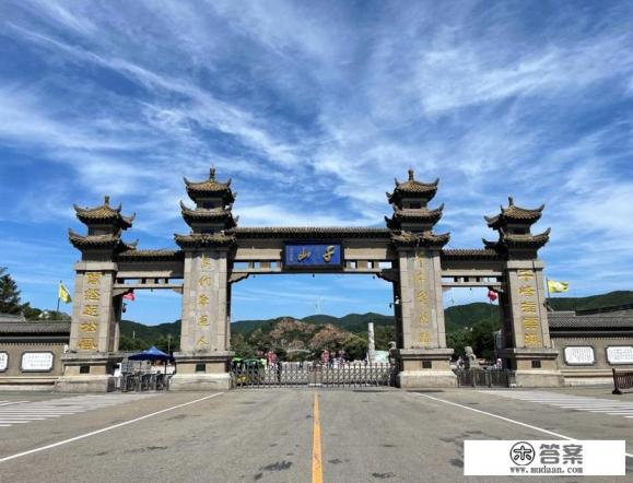 鞍山有哪些旅游景点 鞍山有哪些旅游景点