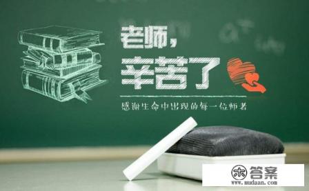 学生课堂纪律怎么写