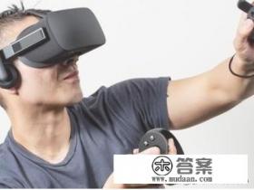 如何玩vr游戏 如何玩vr游戏