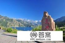 天池谷有什么好玩的景点 天池谷有什么好玩的景点