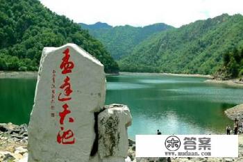 天池谷有什么好玩的景点 天池谷有什么好玩的景点