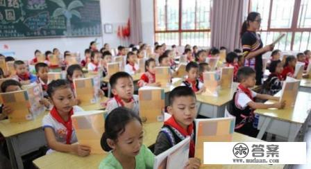 上小学的身心准备与适应 上小学的身心准备与适应