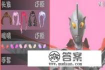 五个手指分别代表着什么游戏 五个手指分别代表着什么游戏