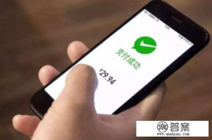 信用卡绑定微信能否转账到个人银行卡