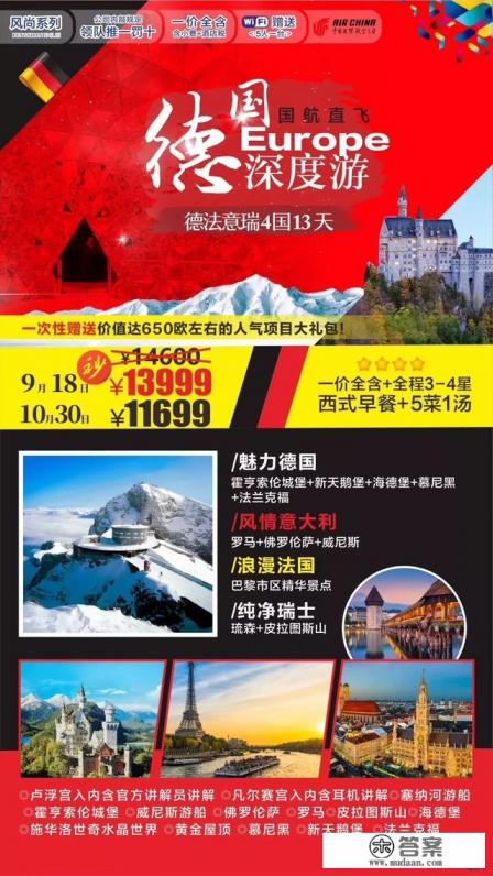 网上云南6天5晚跟团旅游靠谱吗