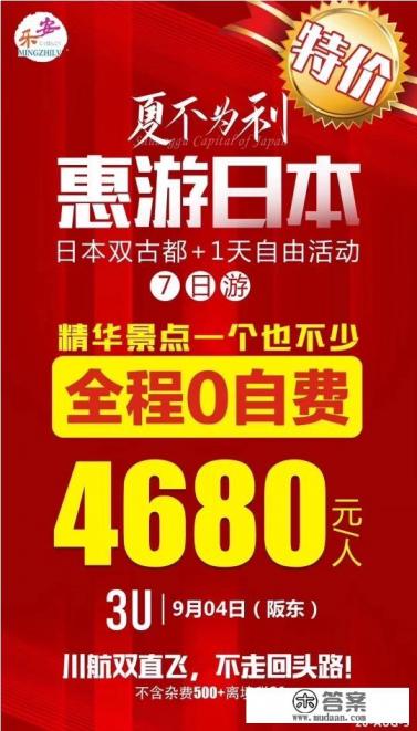 网上云南6天5晚跟团旅游靠谱吗