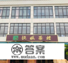 潭门镇一日旅游攻略