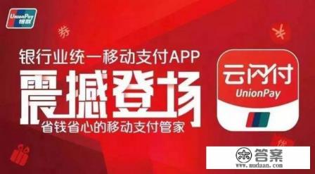 银行卡管家哪个app好