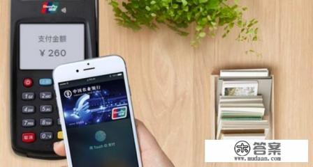 银行卡管家哪个app好