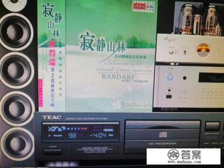 2020初三心理健康班会主题方案