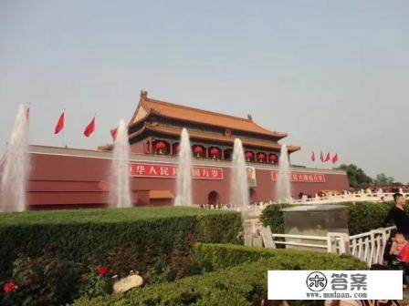 北京五日游，行程如何安排
