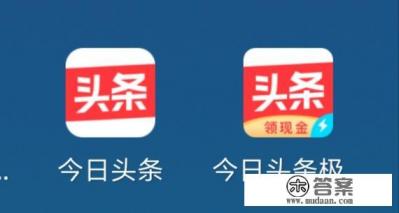 为什么今日头条无法分享到微信朋友圈