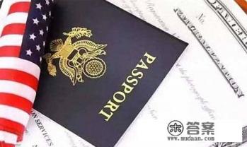 如何办理自由行的美国旅游签证