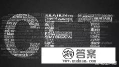 大学英语四六级考的时间是什么时候